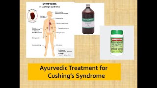 Cushing’s Syndrome l Ayurvedic Treatment l Medicines l Adrenal Gland Hormones l Glucocorticoids [upl. by Rehpotsirh]