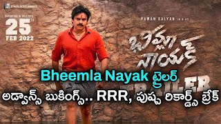 Bheemla Nayak Trailer Records భీమ్లా నాయక్ రికార్డుల బీభత్సం Pre Booking Status  Filmibeat Telugu [upl. by Addiel]