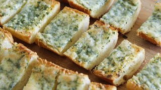 Easy Cheesy Garlic Bread Recipe [upl. by Lokkin]