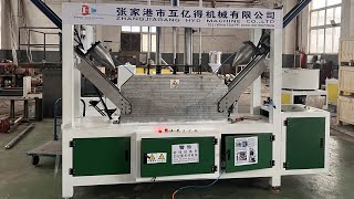 110mm PVC Pipe Bending Machine Testing [upl. by Klinges804]