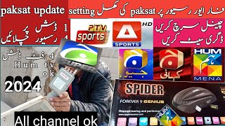 Complete setup of forever server receiver on paksat 38epaksat dish setting [upl. by Htaras]