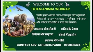 ANIMAL TOTEM WEBINAR [upl. by Haile]