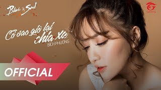 BÍCH PHƯƠNG  Cớ sao giờ lại chia xa OFFICIAL LYRIC VIDEO [upl. by Avera]