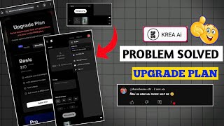 Krea ai upgrade plan problem solved free use kaise kare krea ai 16k photo problem solved [upl. by Nuriel]