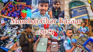 Mumbai Chor Bazar  Chor Bazar 2024  Chor Bazaar In Mumbai  chepestmarket [upl. by Hinman]