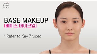 BASIC 5 JUNGSAEMMOOL Base Makeup KBeauty [upl. by Jovi]