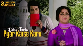 Batao Tumhe Pyar Kaise KaruSantosh 1989 Hema MaliniAsha Bhosle Nitin MukeshBollywood Song [upl. by Caldera]