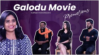 Galodu Team with Suvarna  Fun with Sudigali Sudheer  Galodu Movie [upl. by Mihalco]