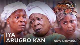 Ayanmo 2 Yoruba Movie 2024  Official Trailer  Now Showing On Yorubaplus [upl. by Rekcut958]