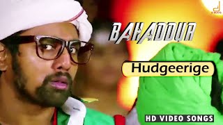 Bahadhur  Hudgeerige Full Song Video  Dhruva Sarja  Radhika Pandit  V Harikrishna [upl. by Elkin]