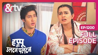 Tum कोण हो Rajesh Happu Singh  Happu Ki Ultan Paltan Full Ep 1200  19 Jan 2024andtvchannel [upl. by Yrollam]