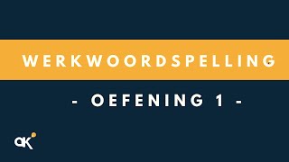 Werkwoordspelling Oefening 1 [upl. by Gabe]