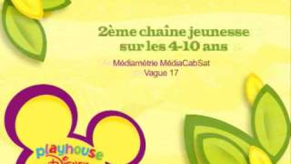 TF1 France  PLAYHOUSE DISNEY  Trailer [upl. by Derag]