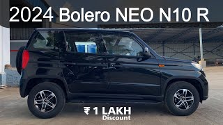 All New 2024 Bolero Neo N10 R  Fresh amp Updated with ₹ 1 Lakh Discount [upl. by Annav235]