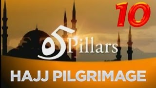 5 Pillars of Islam  5th Pillar  Hajj  Meanings amp Rulings A Documentary [upl. by Seaden]