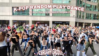 KPOP IN PUBLIC RANDOM PLAY DANCE  FEBRUARY GROOVE  CampM 🇵🇭 [upl. by Osei]