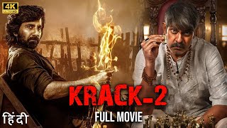 KRACK 2 New 2024 Full Movie In Hindi  Ravi Teja New Blockbuster South hindi Dubbed Movie 2024 [upl. by Niwrad399]