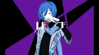 【KAITO】BUGバグ【Powerful KAITO】 [upl. by Netsrak]