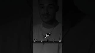 سيلاوي  قدام الكل Siilawy  Qudaam Alkuli [upl. by Audres]