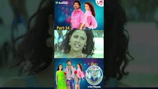 Ee Preethi Yake Bhoomi Mele  Jogi Prem  Part48 [upl. by Eenolem219]