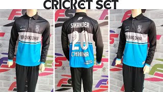 PRINTED CRICKET SET JERSEY AND LOWER SPORTS [upl. by Ullyot]