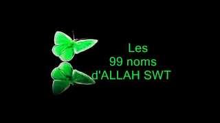 LES NOMS DALLAH chanson [upl. by Hacker]