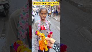 Mumbai Rakhi Wholesale Market rakhi wholesalerakhi [upl. by Melita740]