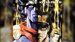 JoJo Bizarre Adventure Stardust Crusader OST Dios World [upl. by Abbotsun]