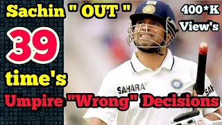 Sachin Out Umpire Wrong Decisions l Worst Umpire Decisions in Cricket History l Sachin wrong out [upl. by Lonnard417]