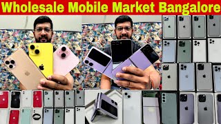 Bangalore Wholesale Mobile Market  All Brand Mobile Phones iphone15 s23 n2flip zfold5 Available [upl. by Andrus]