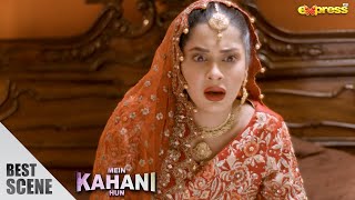 Shadi Ke Joray Mein Bethi Dulhan Ki Baraat Na Aayi  Mein Kahani Hun S2  Ep 13  Express TV [upl. by Arbba]