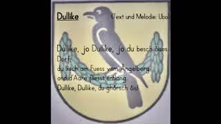 Dullike [upl. by Daisie]