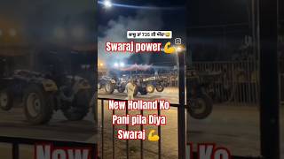 Swaraj735vsNew Hollandtractor shortvideo tochanking👑swaraj powerDHfarmingJaat [upl. by Ailad]