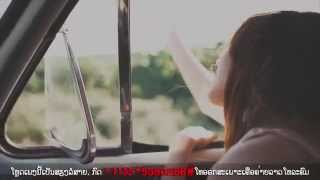 thep indee  khawn nai jai khong mue thee sarm TEASER [upl. by Cheung]