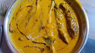 Jara Begun Pochondo Kore Na Tarao Khabe একবার এই ভাবে বানিয়ে দেখুন । BEGUN BAHAR RECIPE cooking [upl. by Frayda377]