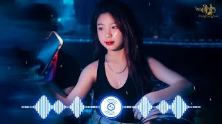 Anh Thôi Nhân Nhượng Remix  Hứa Đợi Nhưng Chẳng Tới Remix  Nhạc Remix Hot TikTok 2024 [upl. by Urba485]