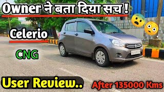 Maruti Celerio CNG 20142021  Honest review After 135 lac kms  Owners Reviews  CarSchool [upl. by Tam876]