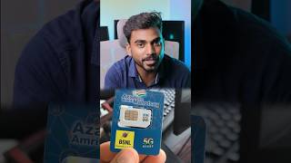 BSNL Recharge Plans New Customer BSNL bsnl bsnl5g [upl. by Stalker142]