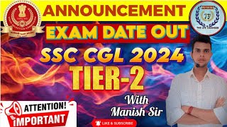 SSC CGL2014 TIER2 EXAM DATE OUT 🔥🔥🔥🔥SSC CGLeducationeducationssccglpreparation motivation [upl. by Nylatsirk279]