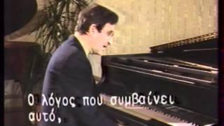 The difference between fortepiano and pianoforte [upl. by Eerok]