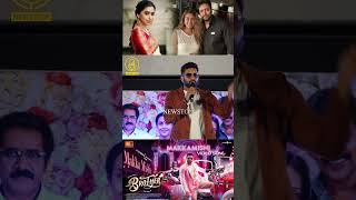 என் பையன் கேட்டது தாங்கிக்க முடியல  Jayam Ravi Speech at Brother Audio Launch  Priyanka Mohan [upl. by Niran1]