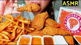 CRUNCHY ASMR POPEYES Fried Chicken amp Cajun Fries 먹방 No Talking Eating Sounds [upl. by Darton]