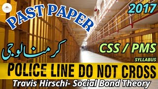 Travis Hirschis Social Bond Social Control theory CSS Past Papers Question 3 PMS UPSC [upl. by Deery]