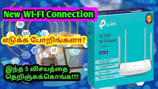 New Internet Wifi Connection எடுக்க போறிங்களா How To Install Wifi Ethernet Network  Rajakumaran [upl. by Jilly]