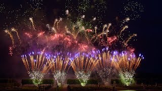 Corporate Event in the Herrenhausen Gardens Fireworks [upl. by Iline538]