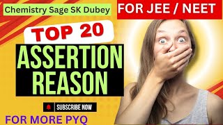 p block elements II JEE II NEET II ASSERTION REASON QUESTION II PYQ II CLASD 12 [upl. by Darken]