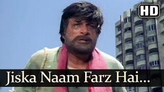 Karz Chukana Hai Sad HD  Karz Chukana Hai Songs  Govinda  Juhi Chawla  Nitin Mukesh [upl. by Rozanne86]