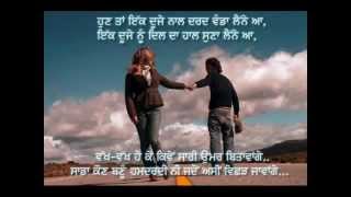 Ho gayi galti mujhse Lyrics [upl. by Odnomor]