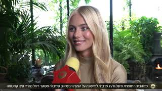 מישל גרציג בצילומי קמפיין MISHEL GERZIG for Guy pines show [upl. by Myo]