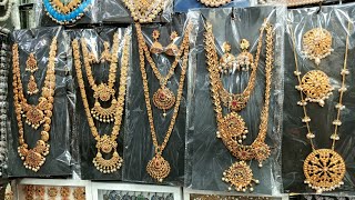 সস্তায় সাউথ ইন্ডিয়ান সীতাহার কিনুন  paikari jewelery market in bangladesh  জুয়েলারি পাইকারি [upl. by Wulfe]